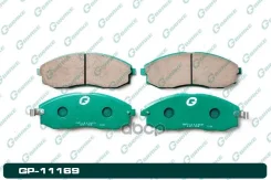 ������� G-brake GP-11169 G-Brake ���. GP-11169 GP11169 ����