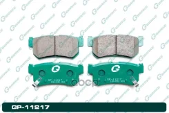 ������� ����. ����. �����. G-Brake ���. GP-11217 GP11217 G-Brake GP11217 ����