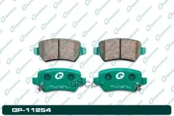 ������� ��������� �������� G-Brake ���. GP-11254 GP-11254 G-Brake GP11254 ����