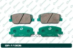 ������� ����. �����. G-Brake ���. GP-11305 GP-11305 G-brake GP11305 ����