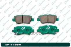 ������� G-Brake ���. GP-11266 GP11266 G-Brake GP11266 ����