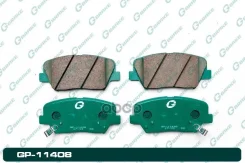 ������� G-brake GP-11408 G-Brake ���. GP-11408 GP11408 ����