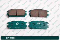 ������� G-brake GP-11406 G-Brake ���. GP-11406 GP11406 G-Brake GP11406 ����
