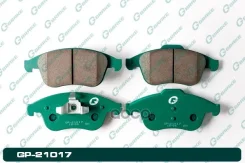 ������� G-brake GP-21017 G-Brake ���. GP-21017 GP21017 ����