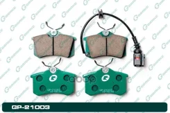 ������� ��������� �������� G-Brake ���. GP-21003 GP21003 G-Brake GP21003 ����