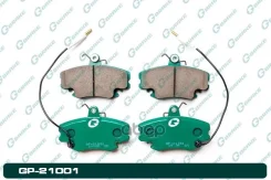 ������� G-brake GP-21001 G-Brake ���. GP-21001 GP21001 G-Brake GP21001 ����