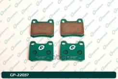 ������� G-brake GP-22037 G-Brake ���. GP-22037 GP22037 ����
