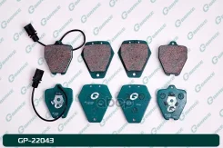 ������� G-brake GP-22043 G-Brake ���. GP-22043 GP22043 ����