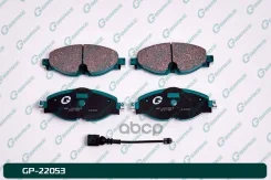 ������� ��������� �������� G-Brake ���. GP-22053 GP-22053 G-Brake GP22053 ����