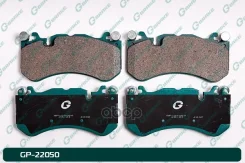 ������� G-brake GP-22050 G-Brake ���. GP-22050 GP22050 ����