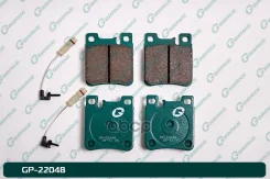 ������� G-brake GP-22048 G-Brake ���. GP-22048 GP22048 ����