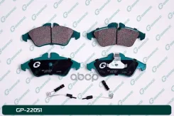 ������� G-brake GP-22051 G-Brake ���. GP-22051 GP22051 ����