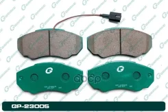 ������� G-brake GP-23005 G-Brake ���. GP-23005 GP23005 ����