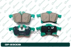 ������� G-brake GP-23009 G-Brake ���. GP-23009 GP23009 ����