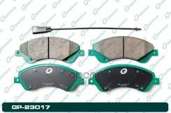 ������� G-brake GP-23017 G-Brake ���. GP-23017 GP23017 ����