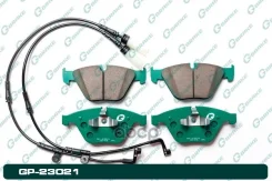 ������� G-brake GP-23021 G-Brake ���. GP-23021 GP23021 ����