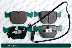 ������� G-brake GP-23012 G-Brake ���. GP-23012 GP23012 ����