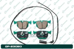 ������� G-brake GP-23020 G-Brake ���. GP-23020 GP23020 G-Brake GP23020 ����
