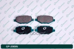 ������� G-brake GP-23035 G-Brake ���. GP-23035 GP23035 ����