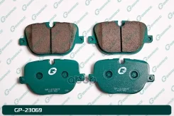 ������� G-brake GP-23069 G-Brake ���. GP-23069 GP23069 ����