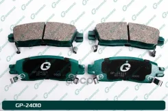 ������� G-brake GP-24010 G-Brake ���. GP-24010 GP24010 ����
