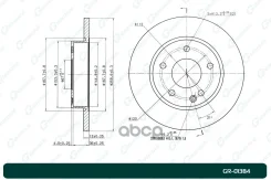 ���� ��������� G-brake GR-01384 G-Brake ���. GR-01384 GR01384 ����