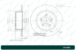 ���� ��������� G-brake GR-01616 G-Brake ���. GR-01616 GR01616 ����