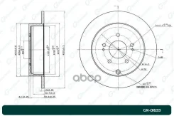 ���� ��������� G-brake GR-01633 G-Brake ���. GR-01633 GR01633 ����