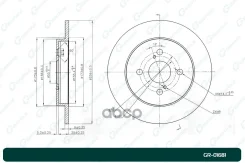 ���� ��������� G-brake GR-01681 G-Brake ���. GR-01681 GR01681 ����