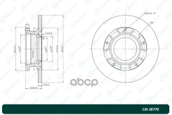���� ��������� G-brake GR-01779 G-Brake ���. GR-01779 GR01779 ����