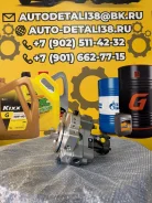 ���� Bosch Common Rail 0445020089 �������� 0445020089 ����