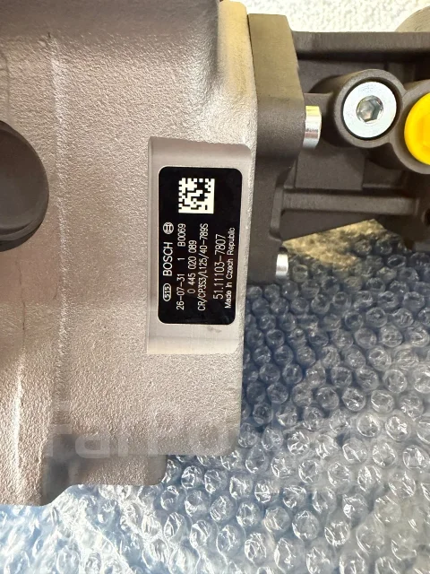 ���� Bosch Common Rail 0445020089 �������� 0445020089 ����