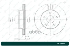 ���� ��������� G-brake GR-02490 G-Brake ���. GR-02490 GR02490 ����