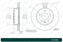 ���� ��������� G-brake GR-02583 G-Brake ���. GR-02583 GR02583 ����
