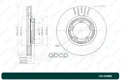 ���� ��������� G-brake GR-02686 G-Brake ���. GR-02686 GR02686 ����