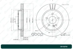 ���� ��������� G-brake GR-02712 G-Brake ���. GR-02712 GR02712 ����