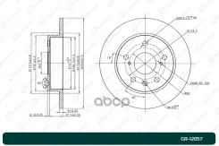 ���� ��������� G-brake GR-12057 G-Brake ���. GR-12057 GR12057 ����