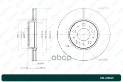 ���� ��������� G-brake GR-20045 G-Brake ���. GR-20045 GR20045 ����
