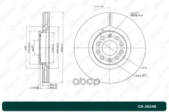 ���� ��������� ������������� G-brake GR-20248 G-Brake ���. GR-20248 GR20248 ����