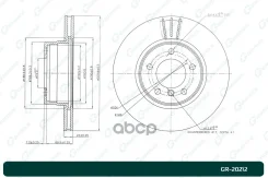 ���� ��������� ������������� G-brake GR-20212 G-Brake ���. GR-20212 GR20212 ����