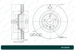 ���� ��������� G-brake GR-20249 G-Brake ���. GR-20249 GR20249 ����