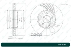 ���� ��������� G-brake GR-20241 G-Brake ���. GR-20241 GR20241 ����
