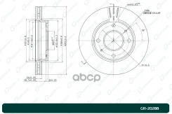 ���� ��������� ������������� G-brake GR-20288 G-Brake ���. GR-20288 GR20288 ����