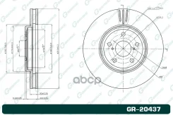 ���� ��������� ������������� G-brake GR-20437 G-Brake ���. GR-20437 GR20437 G-Brake GR20437 ����