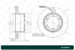 ���� ��������� ������������� G-brake GR-20454 G-Brake ���. GR-20454 GR20454 ����