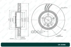 ���� ��������� G-brake GR-20485 G-Brake ���. GR-20485 GR20485 ����