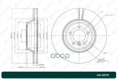 ���� ��������� G-brake GR-20775 G-Brake ���. GR-20775 GR20775 ����
