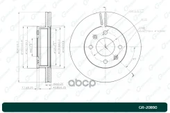 ���� ��������� ������������� G-brake GR-20890 G-Brake ���. GR-20890 GR20890 ����