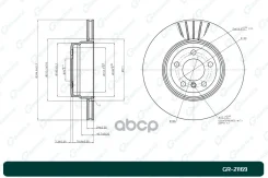 ���� ��������� ������������� G-brake GR-21169 G-Brake ���. GR-21169 GR21169 ����