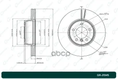 ���� ��������� ������������� G-brake GR-21345 G-Brake ���. GR-21345 GR21345 ����